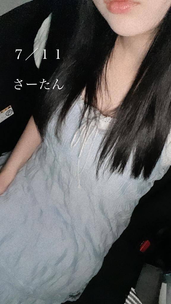 ソフレ???