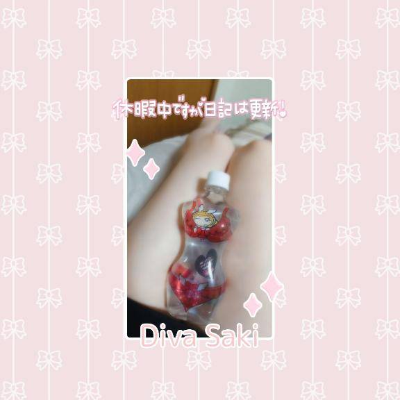 〇〇してしまう稀有な存在