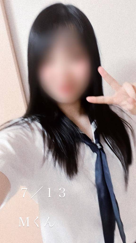 制服マッサージ?????