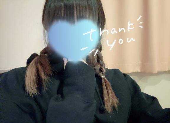 この機会にどうかな？