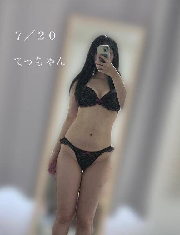 温度下げて??