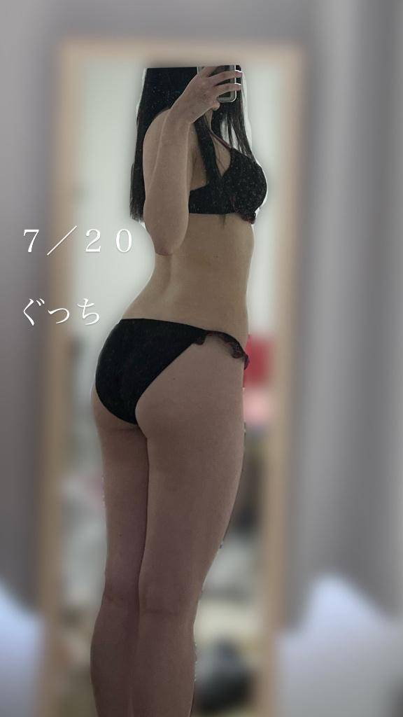 仲直り???