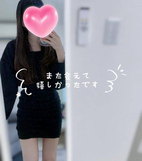 7/22 o様 ?