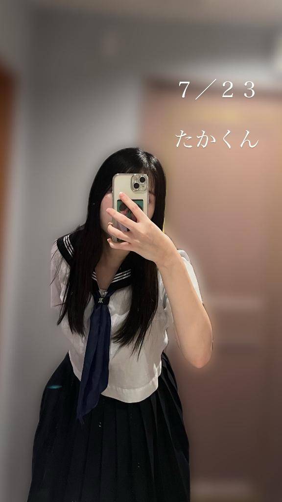 暑さに負けない?????