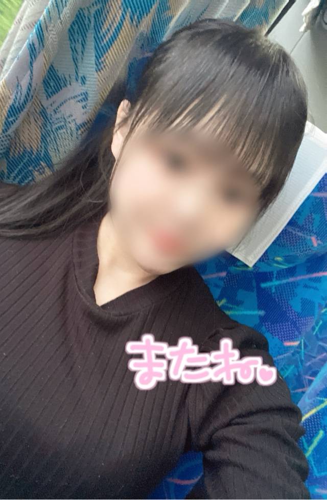 幸せいっぱい?
