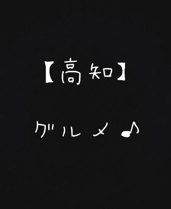 (^q^)(^q^)(^q^)～♪