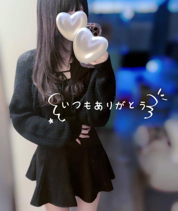 7/29 N様