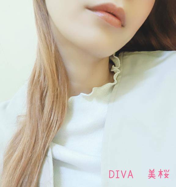 元気ですか?
