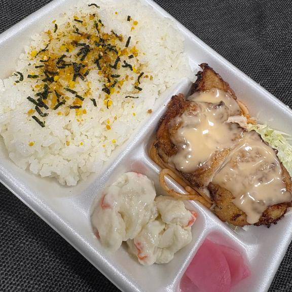 楽しみすぎた?