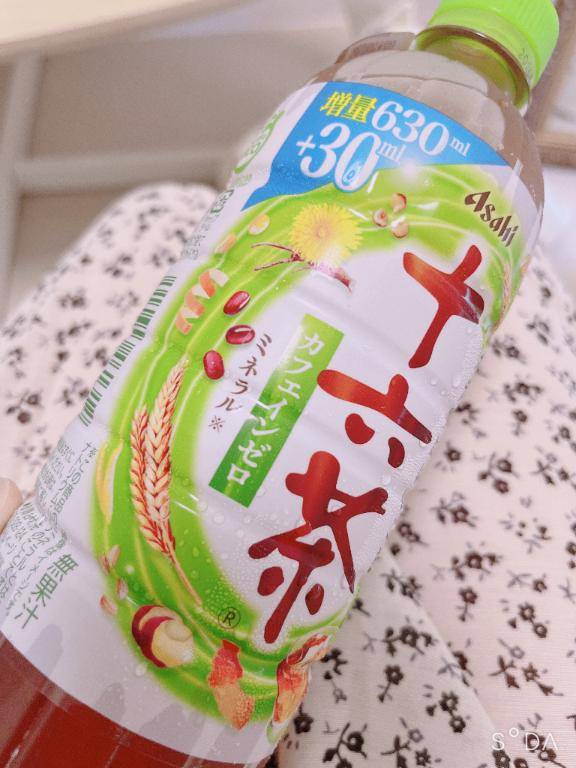 べる 307号室の?