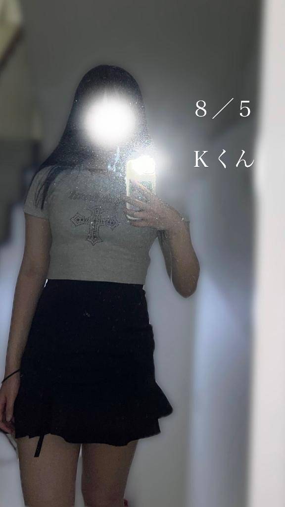 麻雀はまりそう???