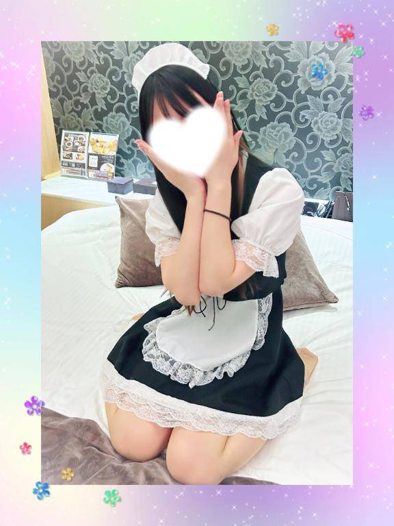 メイドさんが?