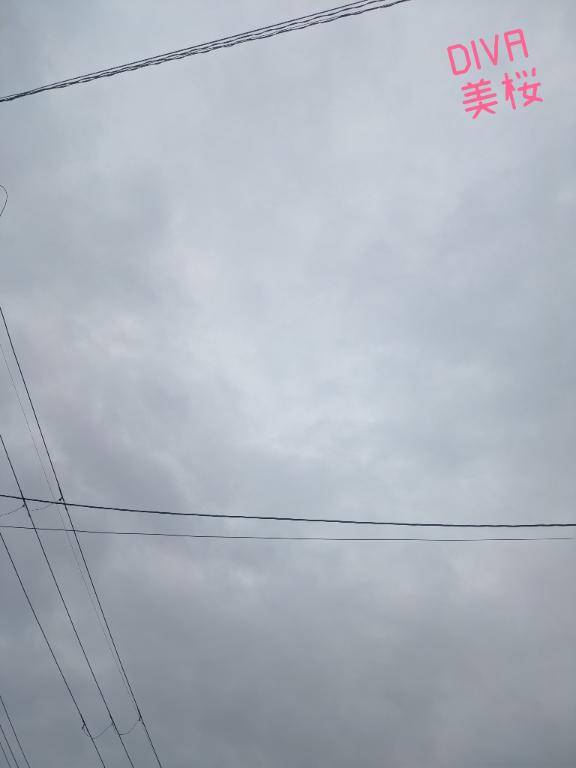 諦めるかー