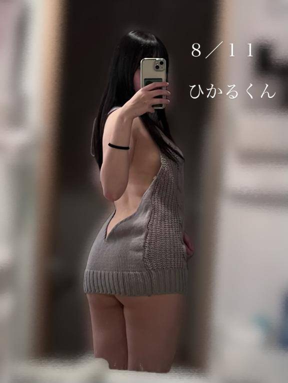 毎日パーリーだよ??笑