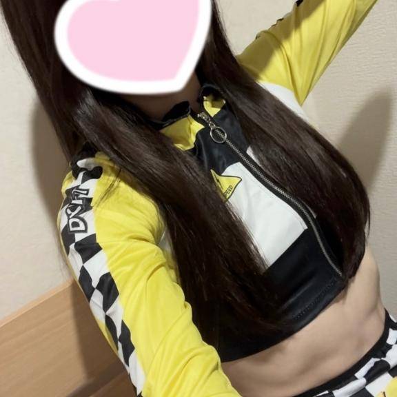 御礼?
