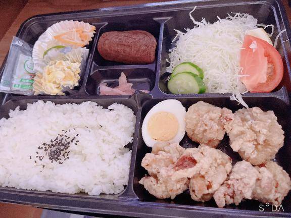 健康診断終わったよ