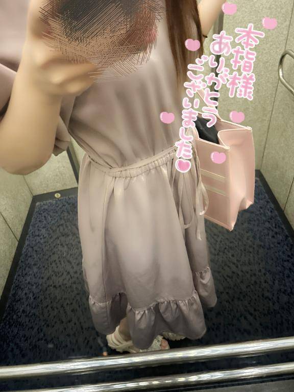 ビジホ205の本指名お兄様?
