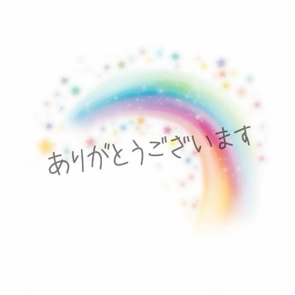 都 404号室の?
