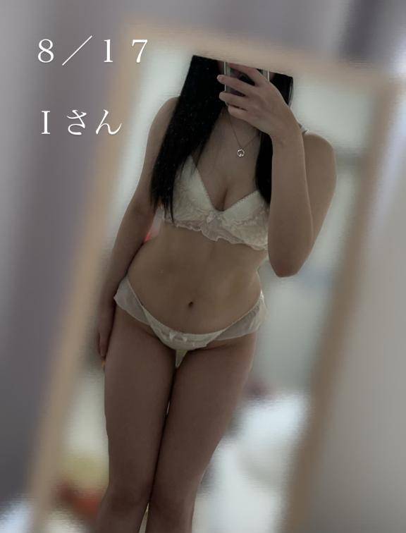 仕事がたのしい?
