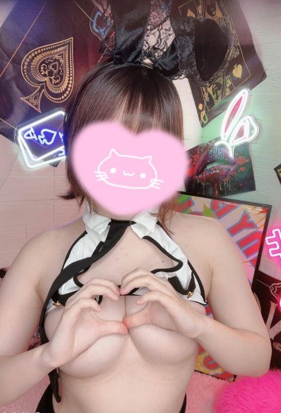 初めて?