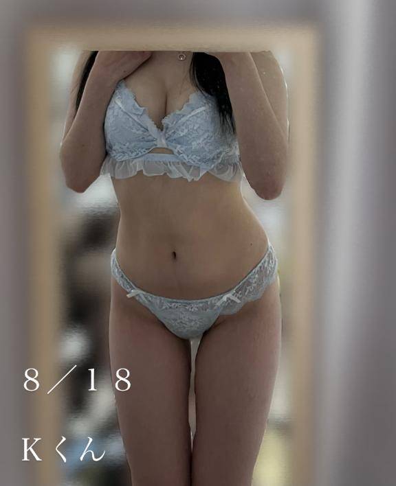 健康！??