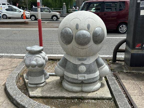 可愛い！