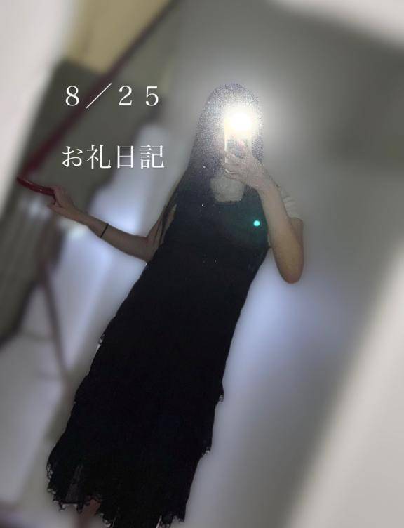 世界を変える??