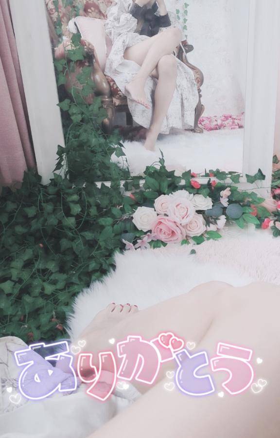 28日　2時30分からのおにいさん?ご予約