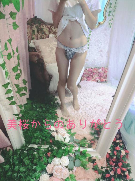 タッキー?