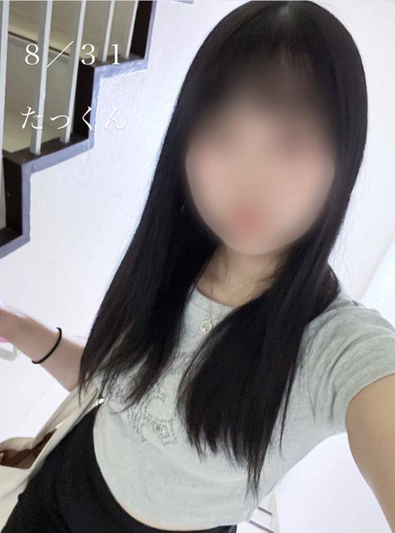 飲めるようになった??