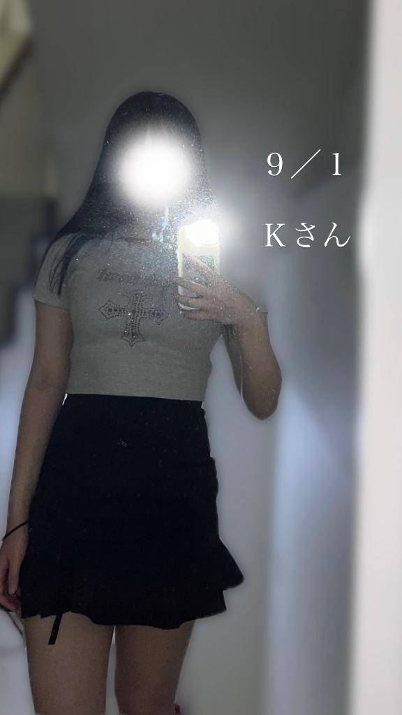 気のせい？笑???