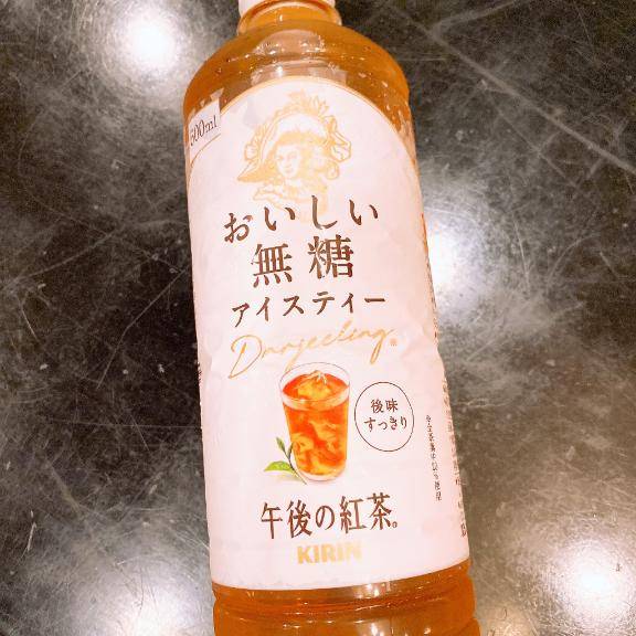 ?待ってました?