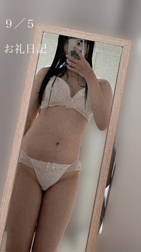 また友達と?????
