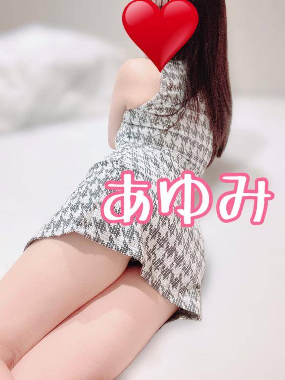 まだまだ夏真っ盛り？