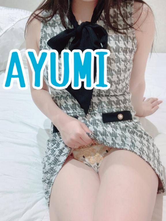 今日も散策