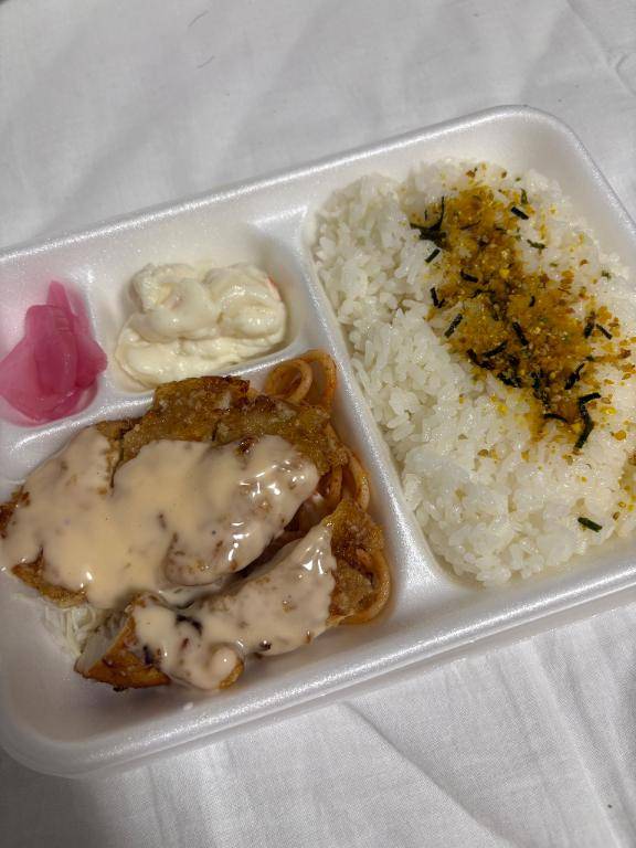チキン南蛮！