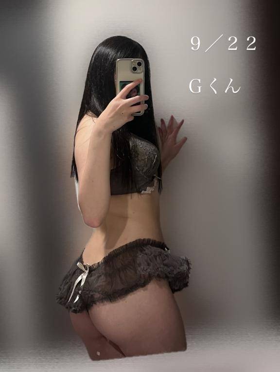 生存確認できた!???♀??