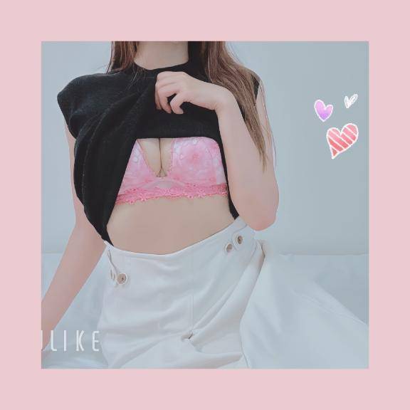 今日から?