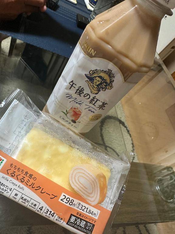 ご自宅のお兄様へ??