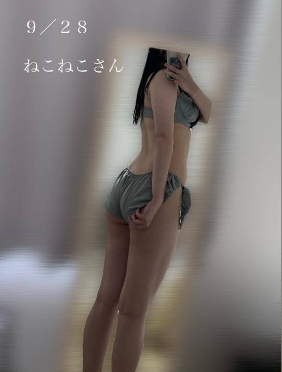しあわせ確定?
