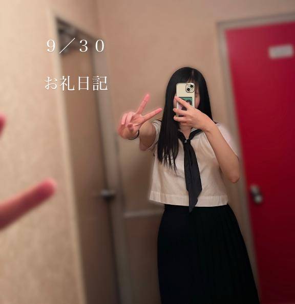 ぽっちゃり癒神さま?