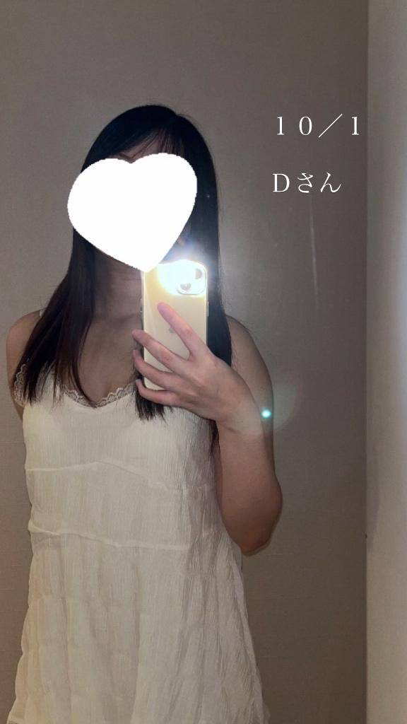 秋のころもがえ?