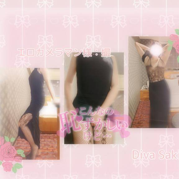 自ら快楽を求めた痴女