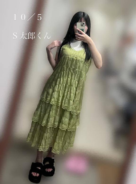 魔法のサプリ????