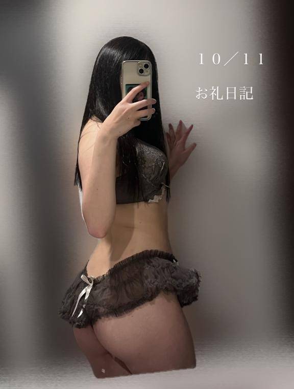 満、満、満足??