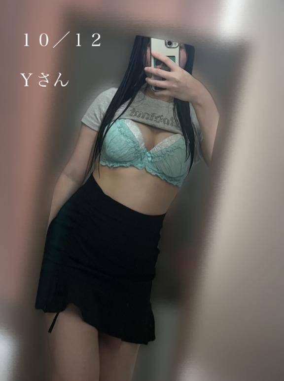 大豪邸か大自然?