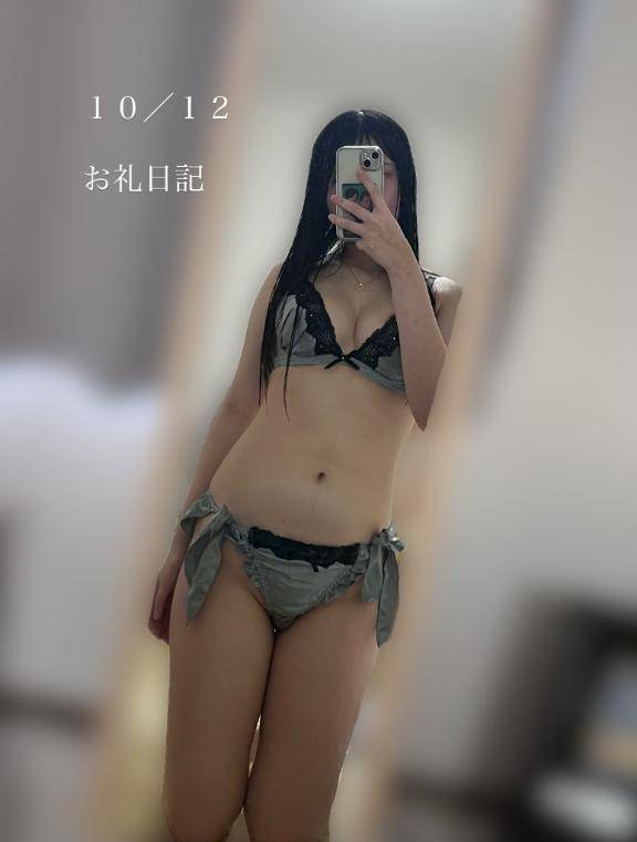 華やかさの裏?