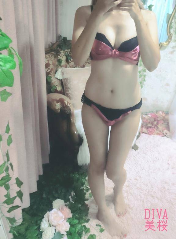 してます!