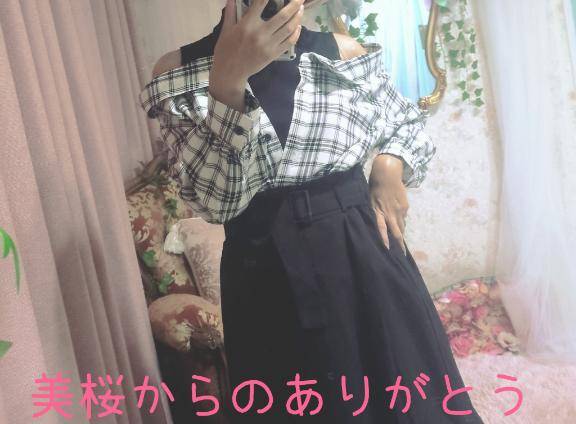 キャッスル405のおにいさん?