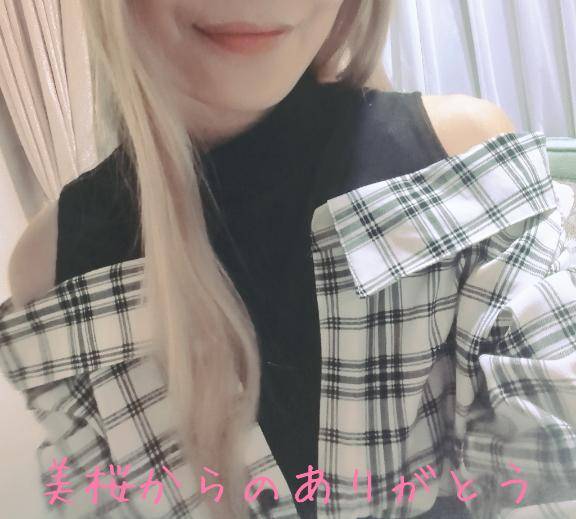 Kさま?